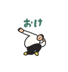 manpuku商店のポージングスタンプ（個別スタンプ：2）