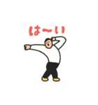 manpuku商店のポージングスタンプ（個別スタンプ：3）