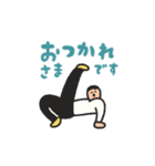 manpuku商店のポージングスタンプ（個別スタンプ：6）