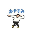 manpuku商店のポージングスタンプ（個別スタンプ：8）