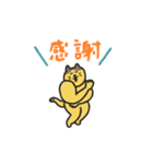 manpuku商店のポージングスタンプ（個別スタンプ：10）