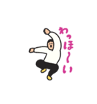 manpuku商店のポージングスタンプ（個別スタンプ：19）