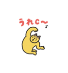 manpuku商店のポージングスタンプ（個別スタンプ：20）