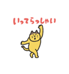 manpuku商店のポージングスタンプ（個別スタンプ：26）