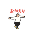 manpuku商店のポージングスタンプ（個別スタンプ：28）