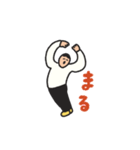 manpuku商店のポージングスタンプ（個別スタンプ：29）