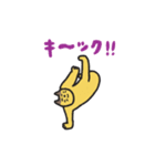 manpuku商店のポージングスタンプ（個別スタンプ：34）