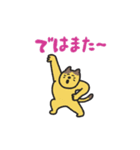 manpuku商店のポージングスタンプ（個別スタンプ：40）