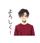 無難な男性★提出物リマインド（個別スタンプ：3）