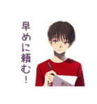無難な男性★提出物リマインド（個別スタンプ：4）