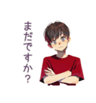 無難な男性★提出物リマインド（個別スタンプ：5）