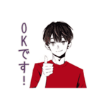 無難な男性★提出物リマインド（個別スタンプ：7）