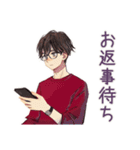 無難な男性★提出物リマインド（個別スタンプ：8）