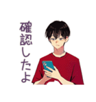 無難な男性★提出物リマインド（個別スタンプ：10）