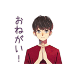 無難な男性★提出物リマインド（個別スタンプ：12）
