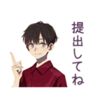 無難な男性★提出物リマインド（個別スタンプ：14）