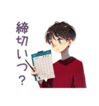 無難な男性★提出物リマインド（個別スタンプ：19）