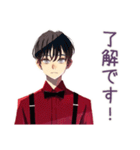 無難な男性★提出物リマインド（個別スタンプ：21）