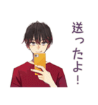 無難な男性★提出物リマインド（個別スタンプ：24）