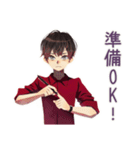 無難な男性★提出物リマインド（個別スタンプ：28）