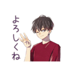 無難な男性★提出物リマインド（個別スタンプ：29）