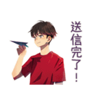 無難な男性★提出物リマインド（個別スタンプ：31）