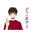 無難な男性★提出物リマインド（個別スタンプ：32）