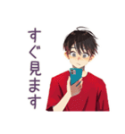 無難な男性★提出物リマインド（個別スタンプ：35）