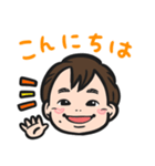 30分で仕上げた甥っ子のスタンプ（個別スタンプ：2）