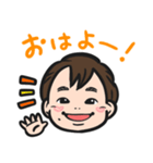 30分で仕上げた甥っ子のスタンプ（個別スタンプ：3）