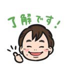 30分で仕上げた甥っ子のスタンプ（個別スタンプ：5）