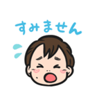 30分で仕上げた甥っ子のスタンプ（個別スタンプ：7）