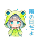 雨の日★蛙フードパーカーの女の子（個別スタンプ：1）