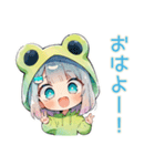 雨の日★蛙フードパーカーの女の子（個別スタンプ：2）