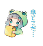 雨の日★蛙フードパーカーの女の子（個別スタンプ：4）