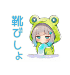 雨の日★蛙フードパーカーの女の子（個別スタンプ：5）