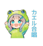 雨の日★蛙フードパーカーの女の子（個別スタンプ：6）