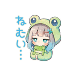 雨の日★蛙フードパーカーの女の子（個別スタンプ：8）