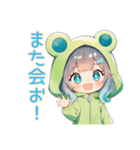 雨の日★蛙フードパーカーの女の子（個別スタンプ：10）