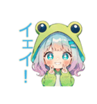 雨の日★蛙フードパーカーの女の子（個別スタンプ：12）