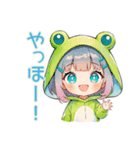 雨の日★蛙フードパーカーの女の子（個別スタンプ：13）