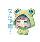 雨の日★蛙フードパーカーの女の子（個別スタンプ：14）