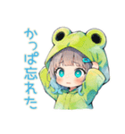 雨の日★蛙フードパーカーの女の子（個別スタンプ：15）