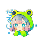 雨の日★蛙フードパーカーの女の子（個別スタンプ：18）