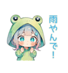 雨の日★蛙フードパーカーの女の子（個別スタンプ：20）