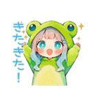 雨の日★蛙フードパーカーの女の子（個別スタンプ：21）