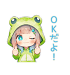 雨の日★蛙フードパーカーの女の子（個別スタンプ：22）