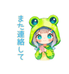 雨の日★蛙フードパーカーの女の子（個別スタンプ：23）