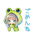 雨の日★蛙フードパーカーの女の子（個別スタンプ：24）