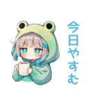 雨の日★蛙フードパーカーの女の子（個別スタンプ：26）